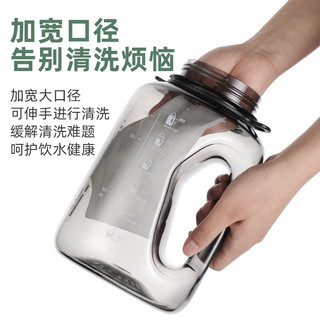 富光运动水壶大容量塑料杯水杯Tritan吨杯桶刻度吸管户外2500ML 黑绿色  2500ml