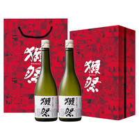 獭祭Dassai 45四割五分清酒 720ml*2 纯米大吟酿 日本产 双支礼盒 【四割五分】720ml*2瓶 礼盒