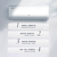 奥克斯 1.5匹空调挂机京裕II壁挂新一级变频节能省电冷暖卧室KFR-35GW/BpR3AQE1(B1)