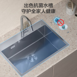 九牧 JOMOO 厨房大单槽压纹抗不锈钢水槽龙头洗菜盆70*46无龙头06501-9CZ-1