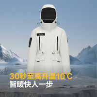 波司登 极寒羽绒服 极昼白