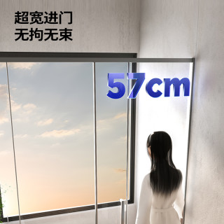 JOMOO九牧一字型移门屏风干湿分离玻璃不锈钢隔断整体淋浴E19 雅黑 阻尼缓冲 1.4-1.49m 免费送测量