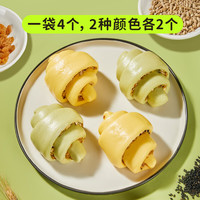 九洲丰园有机儿童坚果花卷220g*2袋(8只) 速冻早餐食品半成品早饭面点 有机坚果花卷220g*2袋（8只）