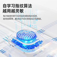 富光智能指纹杯解锁密码儿童保温杯316L儿童吸管水杯子480ml 蓬蓬兔粉（指纹解锁）480ml