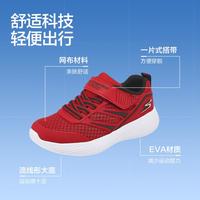 SKECHERS/斯凯奇 网面透气 男童运动鞋 红色/黑色 29