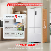 Ronshen 容声 490升法式双对开多门超薄嵌入式电冰箱家用一级能效变频风冷藏冷冻BCD-490WD1MPQ