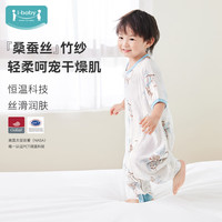 i-baby恒温睡袋春夏五分袖桑蚕丝分腿睡袋婴幼儿防踢被天鹅莲塘120