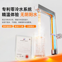 ANGEL 净水器家用加热直饮一体机 E-Tech鲜热一体 J3406-ROC90H RO