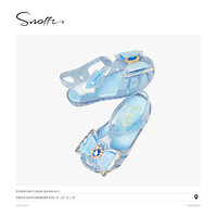 斯纳菲女童果冻鞋包头凉鞋2025年夏季爱莎闪亮公主宝宝水晶鞋 艾洛公主粉 24码