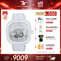 SEVENFRIDAY 七个星期五 方形大表盘P系列机械男女士腕表瑞士 P1C/05