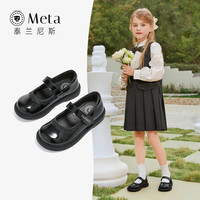 泰兰尼斯meta儿童皮鞋春季新款黑色公主鞋软底演出鞋女童单鞋