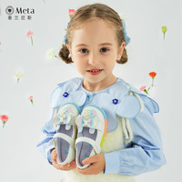 泰兰尼斯meta女童小皮鞋儿童公主鞋2023春季新款女宝彩虹软底鞋子