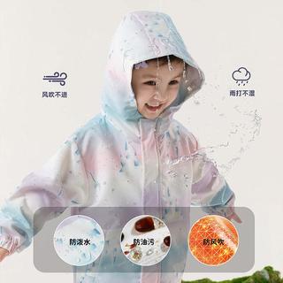 2025春秋女童运动服中大童休闲外套户外防雨防风渐变夹克风衣