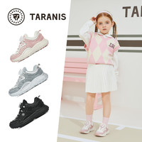 TARANIS/泰兰尼斯 防滑耐磨 儿童运动鞋
