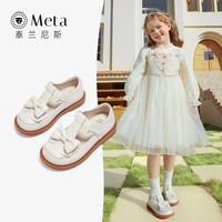 泰兰尼斯meta公主皮鞋儿童2024春季新款女童小皮鞋精致软底单鞋