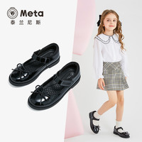 泰兰尼斯meta春季儿童皮鞋女宝聚会演出校园黑皮鞋甜美时尚单鞋子