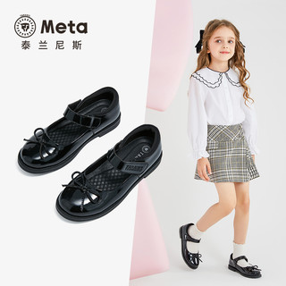 泰兰尼斯meta春季儿童皮鞋女宝聚会演出校园黑皮鞋甜美时尚单鞋子