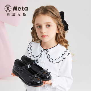 泰兰尼斯meta春季儿童皮鞋女宝聚会演出校园黑皮鞋甜美时尚单鞋子