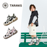TARANIS/泰兰尼斯 舒适轻弹 儿童运动鞋