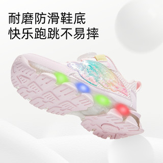  TARANIS/泰兰尼斯 发光 女童运动鞋