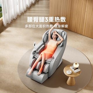  momoda/摩摩哒 4D悬浮舱 智能按摩椅  灰色