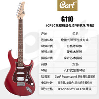 CORT G110/G200 电吉他（新手初学者入门级）