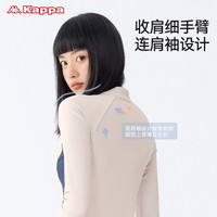 Kappa游泳衣女士款成人长袖分体运动保守防晒大码泳装游泳馆 3XL 月灰白【泳衣+小框泳镜】两件套