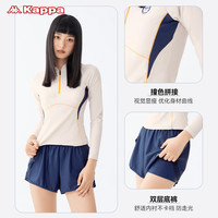 Kappa游泳衣女士款成人长袖分体运动保守防晒大码泳装游泳馆 2XL 月灰白【泳衣+泳帽+大框泳镜】三件套