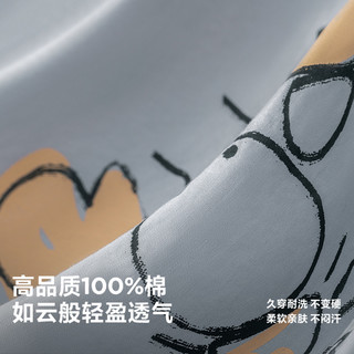 【纯棉】迷你巴拉 MINI BALA 巴拉男童女童夏季亲肤柔软外套宝宝空调服 灰蓝A81301