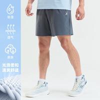 特步 XTEP【速干清爽】运动短裤男士夏轻薄透气梭织短裤综训跑步运动裤