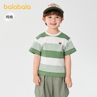 巴拉巴拉 童装儿童t恤男童短袖女童宝宝上衣2025夏季吸湿速干