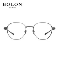 暴龙（BOLON）BOLON暴龙眼镜男女 钛材近视眼镜框BT1528 B10半光哑黑镜框