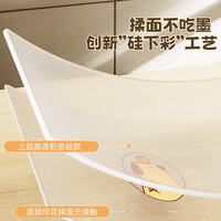 双枪（Suncha）0苯透明硅胶揉面垫食品级揉面垫擀面垫70*50母婴级抗菌