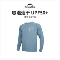 Naturehike/挪客户外 速干 男士户外T恤