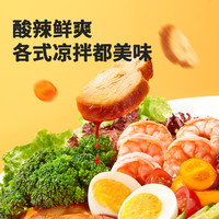 海天凉拌汁 万能调料汁 捞汁小海鲜柠檬鸡爪凉拌菜生腌 0脂酱油调味汁 【实惠装】凉拌汁+酸辣凉拌汁