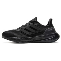 adidas/阿迪达斯 缓震 男士运动鞋