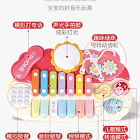 益之宝 YISBRO 电子琴玩具婴幼儿一周岁宝宝男孩儿童钢琴音乐可弹奏女孩