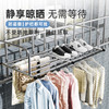 诗诺宜居2024窗外晾衣架阳台晾晒窗户高层室外伸缩晒鞋架防盗窗台 伸缩款60—106CM