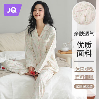 婧麒家居服春秋兰花开衫翻领女士睡衣家居套装 小粉花36018 M