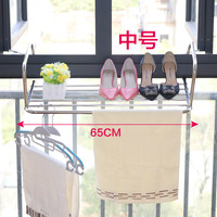 诗诺宜居2024窗外晾衣架阳台晾晒窗户高层室外伸缩晒鞋架防盗窗台 不锈钢中号65*37.5 加厚