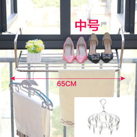 诗诺宜居2024窗外晾衣架阳台晾晒窗户高层室外伸缩晒鞋架防盗窗台 中号加厚+1个圆形加粗袜夹