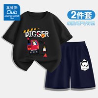 JEANSWEST CLUB真维斯童装集团男童女童套装2025中大童纯棉夏季潮童装 绿J07吊车企鹅藏J04口袋熊猫K 150 140-150CM 偏胖拍大一码
