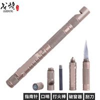 戈顿 战术笔 多功能防身笔 戈顿战术笔*1