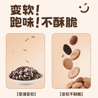双枪封口机小型家用高温封口器迷你封口塑封机零食一人食烘焙