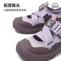 teenmix童鞋儿童运动鞋女童鞋子2025春季网面软底男童休闲鞋 米色 31码