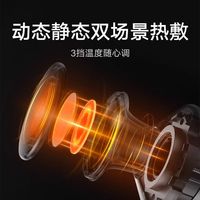 小米 Xiaomi米家筋膜枪2肌肉深度按摩可热敷3档温度调节4种按摩无刷电机