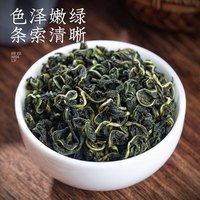 修年堂蒲公英茶250g(125g*2瓶)长白山婆婆丁浦公英叶茶 花草茶