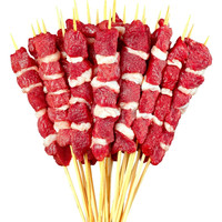 草原宗师内蒙古羊肉串原切半成品烧烤食材羊肉新鲜生鲜冷冻商用家庭户外 羊肉串100串*净重1300g