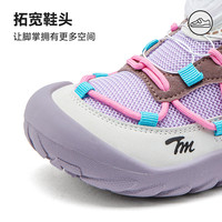 teenmix儿童运动鞋2025年春季男女童透气鞋子软底防滑跑步鞋 风信紫 35码