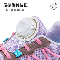 teenmix儿童运动鞋2025年春季男女童透气鞋子软底防滑跑步鞋 风信紫 34码